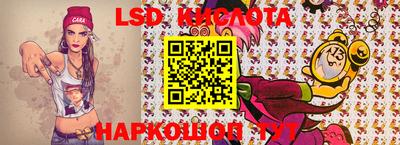 мет Берёзовский