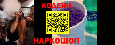 мет Берёзовский