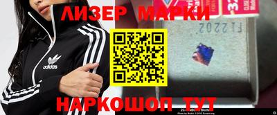 мет Берёзовский