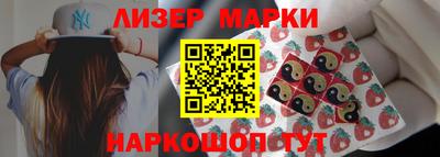 мет Берёзовский