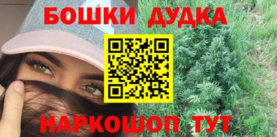 MESCALINE Беслан