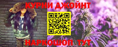 MESCALINE Беслан