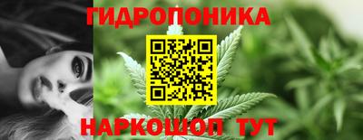 MESCALINE Беслан