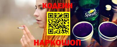 мет Берёзовский