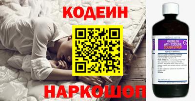 мет Берёзовский