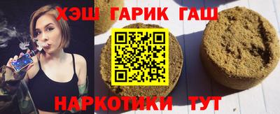 мет Берёзовский