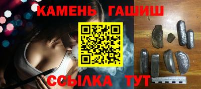 MESCALINE Беслан
