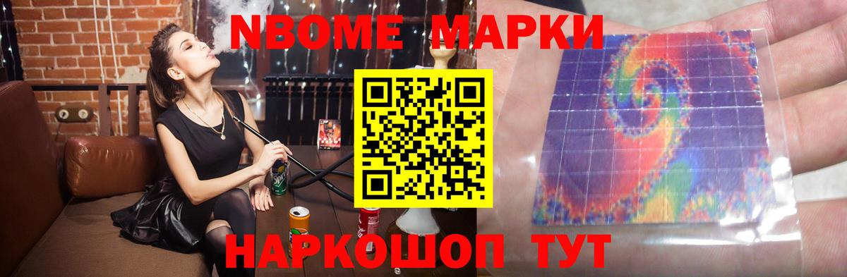 LSD-25 экстази кислота  ЛСД экстази кислота  Воркута  Лсд 25 экстази  Вход с VPN 